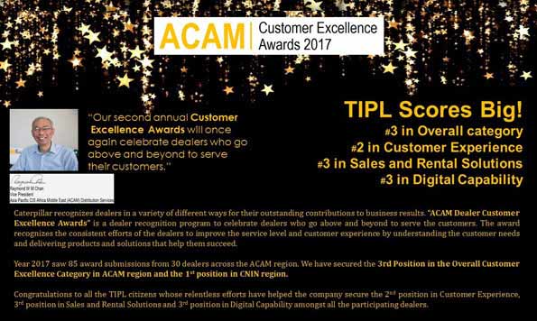 ACAM Customer Excellence Award